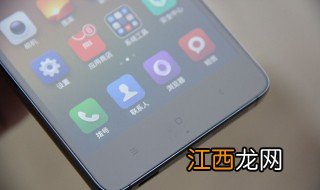 小米9pro 5g支持sa吗 小米9pro5g支持sa吗