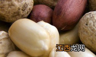 泡发好的花生能冰箱冷藏几天 花生泡水后放冰箱可以放多久