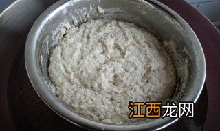 豆腐渣的做法 豆渣粑的做法