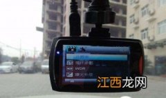 fullhd1080p行车记录仪说明书 1080p行车记录仪说明书