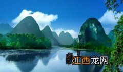 桂林贵州旅游攻略 桂林贵州旅游线路