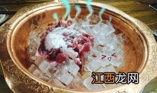 冰煮羊肉的做法大全 冰煮羊肉的做法步骤