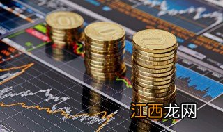 不良资产是什么意思 不良资产的意思介绍