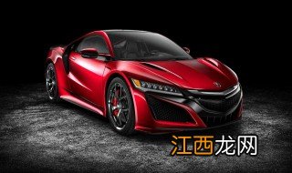 讴歌acura是什么车 acura是什么车