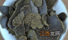 豆饼菜籽饼花生饼的区别是什么 豆饼菜籽饼花生饼的区别