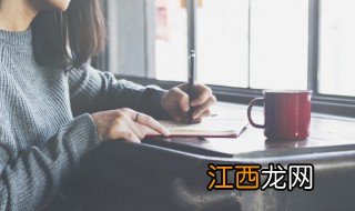 关于觉醒年代的文案 关于觉醒年代的文案精选