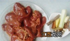 宝宝吃鸡肝要煮多久才熟 宝宝吃鸡肝要煮多久