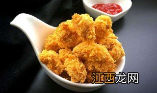 怎么做鸡米花酥脆 香脆鸡米花怎么做