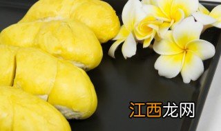 榴莲怎么吃味道最好 榴莲怎么吃口感更好