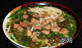 贵州牛肉粉做法和配方视频 贵州牛肉粉做法和配方