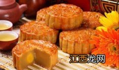 梦见吃月饼是什么意思 梦见吃月饼