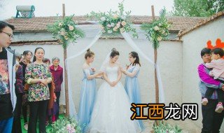 中元节可以结婚吗 2022年中元节可以结婚吗