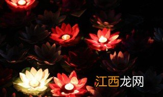 中元节什么时候烧纸钱给孤魂野鬼 中元节什么时候烧纸