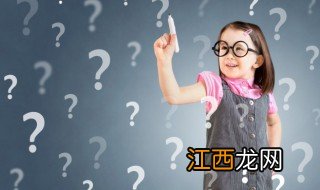 中元节是干嘛的?中元节有什么禁忌 中元节是干嘛的