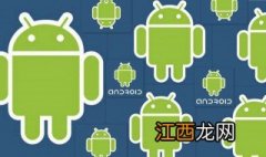 android开发教程pdf android开发教程