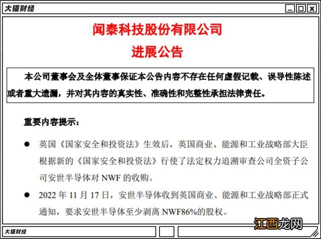 太魔幻！准备迎接各种下三滥手段吧