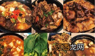 长春美食有哪些地方 长春美食有哪些