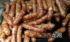 儿童肉肠怎么制作方法 自制儿童香肠的做法及配方