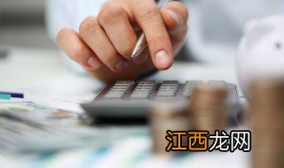 京东白条需要什么条件 京东白条申请条件