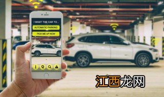 卡罗拉etc安装最佳位置图 卡罗拉etc安装最佳位置