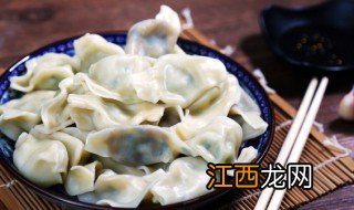 冰冻饺子要解冻再煎多久才能吃 冰冻饺子要解冻再煎多久