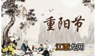 老人最想要的16种礼物 重阳节给老人买什么