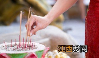 中元节怎么摆贡品，中秋节怎样摆贡品