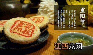 给长辈上坟是祭祀还是祭拜 重阳节上坟吗