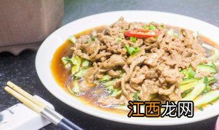 葱油牛肉做法视频 葱油牛肉做法