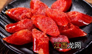 川味原味香肠怎么做好吃 川味原味香肠怎么做好吃窍门