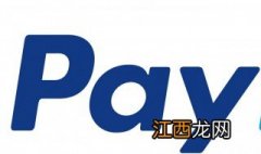 paypal可以用国内储蓄卡吗 paypal国内怎么用