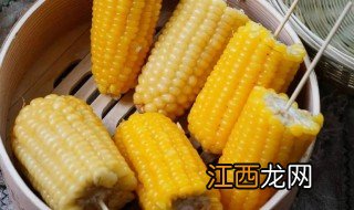 新鲜玉米能煮多久熟了 新鲜玉米能煮多久熟