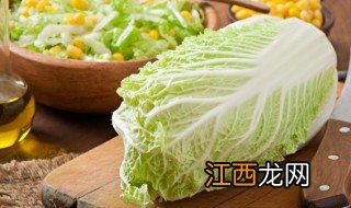 白菜冬季保存方法 白菜冬天的保存方法