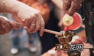 中元节祭祖当天能行吗 中元节下午能去祭奠吗