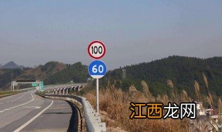 高速限速100最高跑多少码 高速限速100最高跑多少