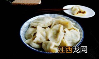 南瓜馅素饺子的做法视频 南瓜馅素饺子的做法