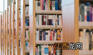 书店外面放什么绿植招财最好 书店外面放什么绿植招财