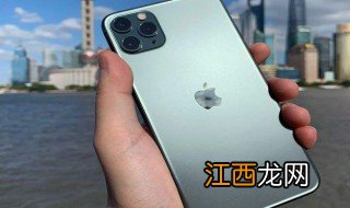 iphone11promax使用技巧大全 iphone11promax使用技巧