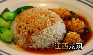 怎么制作鲍鱼饭好吃 怎么制作鲍鱼饭好吃又简单