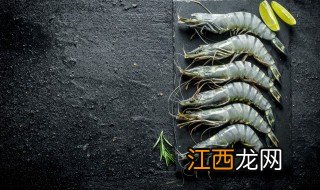 明虾下锅煮几分钟可以吃 明虾下锅煮几分钟