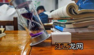 七月十五中元节什么时候结束 中元节什么时候结束