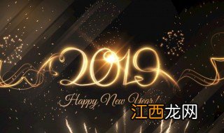 是1969年属鸡人在2019年下半年的运气 69年鸡2019下半年运