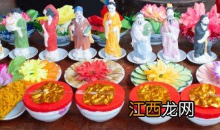 中元节是法定节假日吗，中元节是节假日吗?