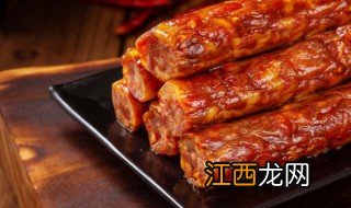 川味腊肠怎么做好吃，川味腊肠怎么做好吃窍门