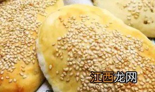 咸烧饼怎么做好吃，咸烧饼怎么做好吃视频