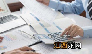 管理会计师报名费贵有必要考吗