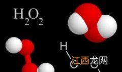 h2o2是什么化学名称 h2o2是什么