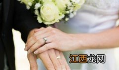 结婚前结婚后的区别图 结婚前结婚后的区别