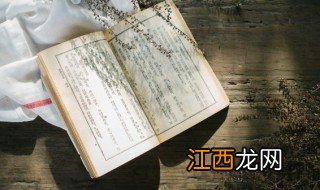 甄嬛怎么死的 甄嬛死因