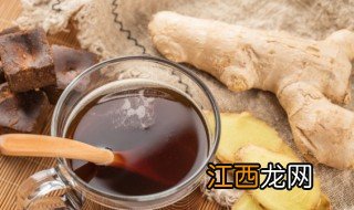 存放姜用什么办法保鲜好 存放姜用什么办法保鲜